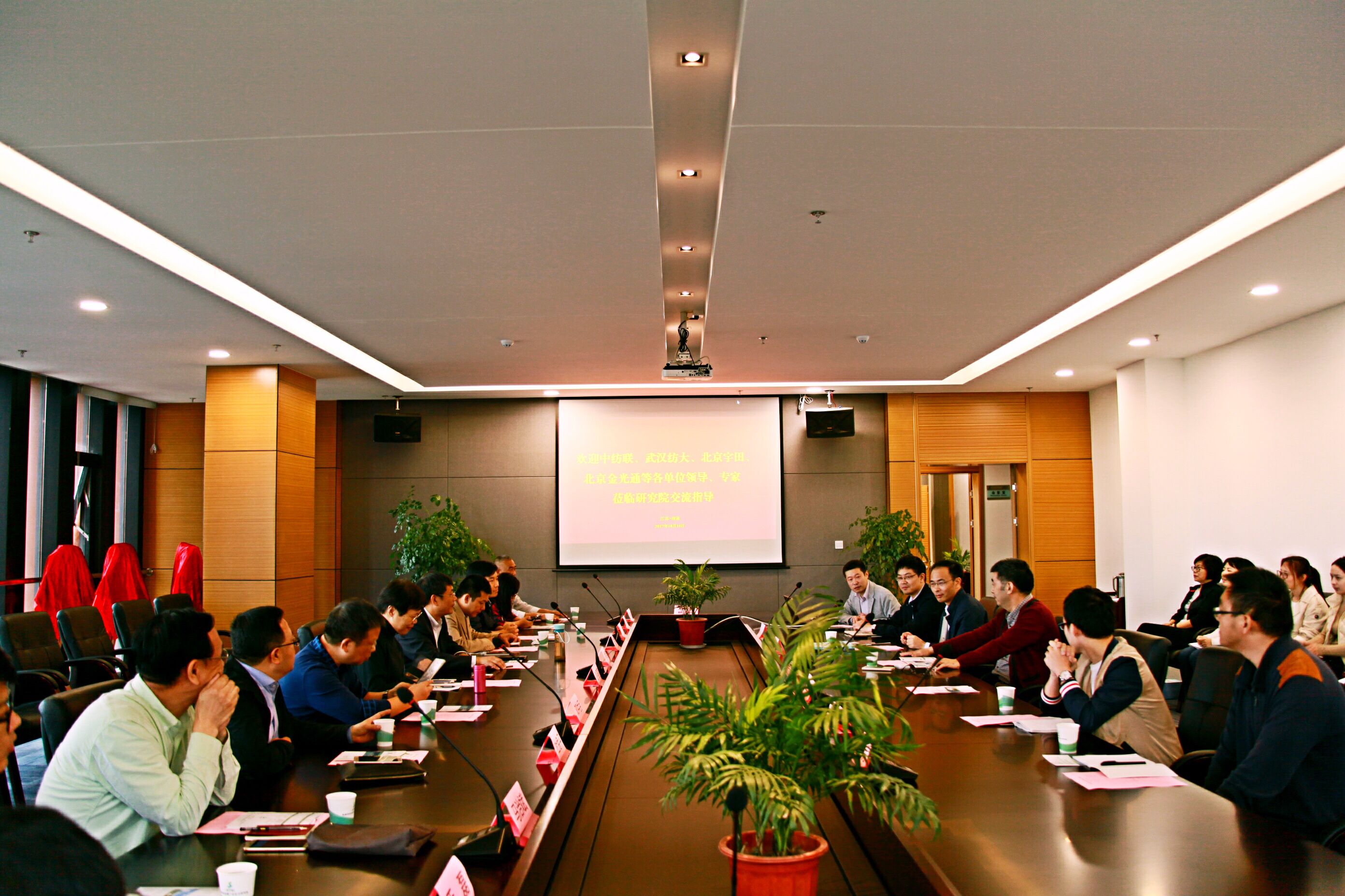 拼搏在线登录共建中心揭牌仪式隆重举行