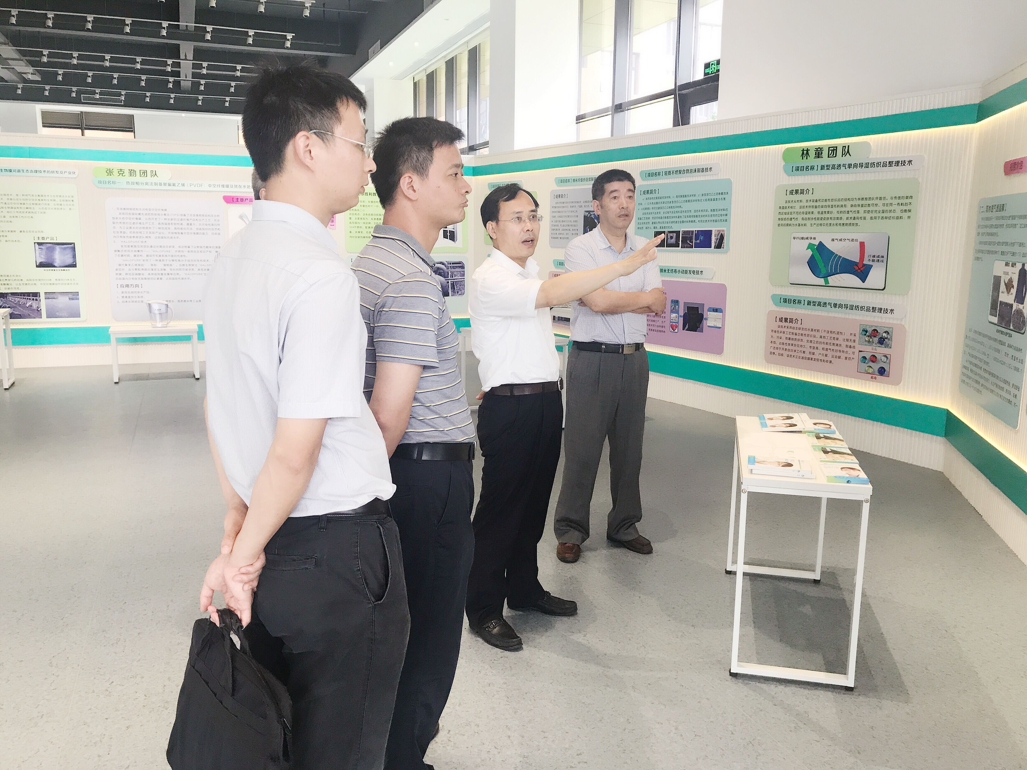 江苏省产研院领导调研拼搏在线登录