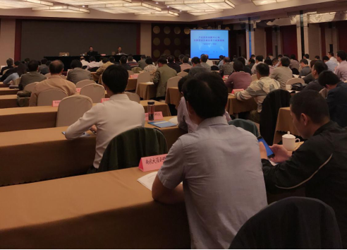 参加“40条政策”专题培训班