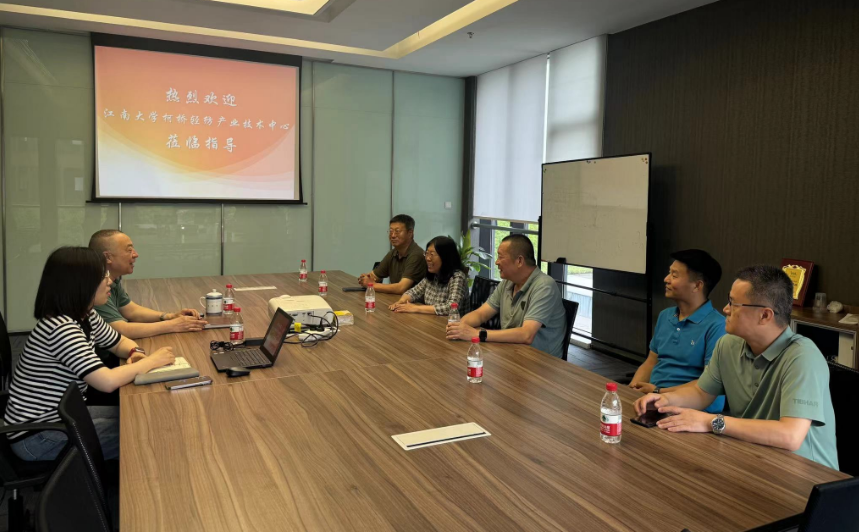 江南大学柯桥轻纺产业技术中心王潮霞主任一行来院访问交流